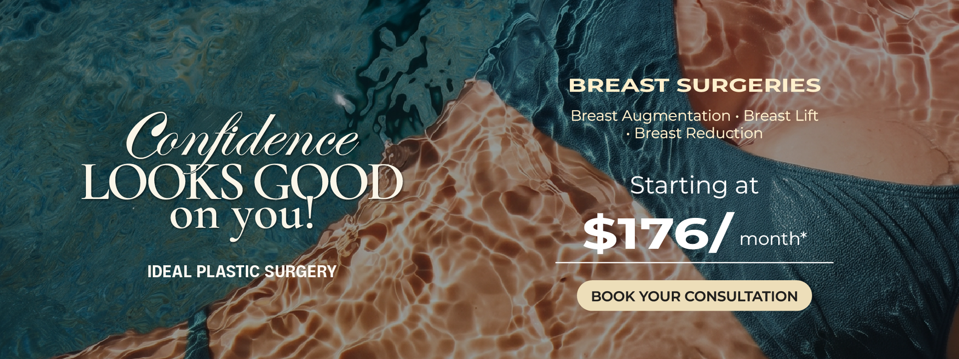 Clean, professional medical spa treatment room with neutral tones at Ideal Plastic Surgery in Sacramento